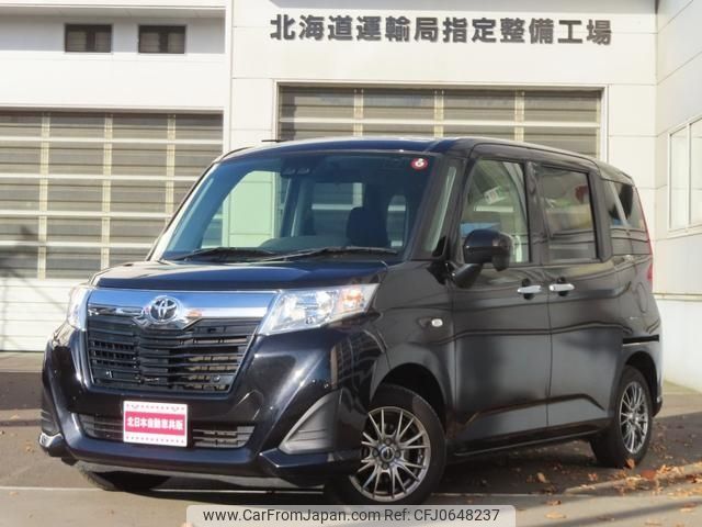 toyota roomy 2020 -TOYOTA 【名変中 】--Roomy M910A--0081882---TOYOTA 【名変中 】--Roomy M910A--0081882- image 1