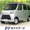 daihatsu hijet-van 2020 -DAIHATSU--Hijet Van EBD-S331V--S331V-0235431---DAIHATSU--Hijet Van EBD-S331V--S331V-0235431- image 1