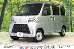 daihatsu hijet-van 2020 -DAIHATSU--Hijet Van EBD-S331V--S331V-0235431---DAIHATSU--Hijet Van EBD-S331V--S331V-0235431-