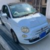 fiat 500 2008 CFJ1720898 image 1