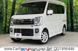 nissan nv100-clipper 2022 CFJ1896446