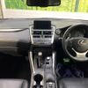 lexus nx 2014 CFJ1459404 image 2
