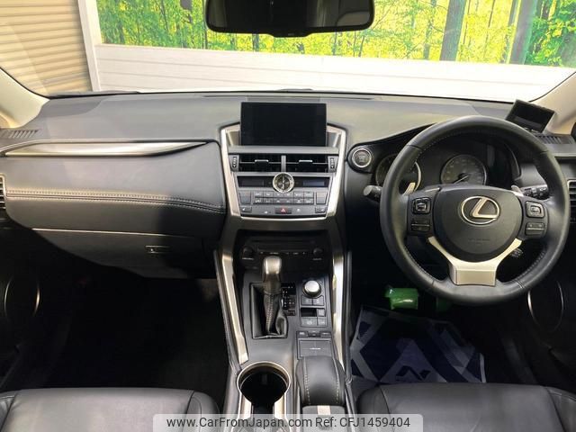 lexus nx 2014 CFJ1459404 image 2