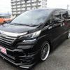 toyota vellfire 2016 -TOYOTA--Vellfire DBA-AGH30W--AGH30-0077630---TOYOTA--Vellfire DBA-AGH30W--AGH30-0077630- image 1