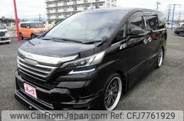 toyota vellfire 2016 -TOYOTA--Vellfire DBA-AGH30W--AGH30-0077630---TOYOTA--Vellfire DBA-AGH30W--AGH30-0077630-