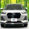 daihatsu rocky 2023 -DAIHATSU--Rocky 5BA-A201S--A201S-0008451---DAIHATSU--Rocky 5BA-A201S--A201S-0008451- image 14