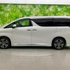 toyota alphard 2020 quick_quick_3BA-AGH30W_AGH30-0345726 image 2