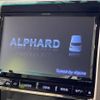 toyota alphard 2012 -TOYOTA--Alphard DBA-ANH20W--ANH20-8241786---TOYOTA--Alphard DBA-ANH20W--ANH20-8241786- image 4