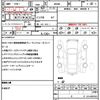 toyota roomy 2017 quick_quick_M900A_M900A-0128152 image 21