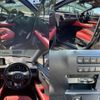 lexus rx 2020 quick_quick_3BA-AGL25W_AGL25-0010245 image 6