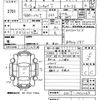 mitsubishi minicab-truck 2007 -MITSUBISHI--Minicab Truck U61T-1201243---MITSUBISHI--Minicab Truck U61T-1201243- image 3