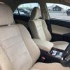 toyota mark-x 2013 CFJ1712397 image 17