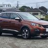 peugeot 3008 2019 quick_quick_P84AH01_VF3MJEHZRKS045682 image 3