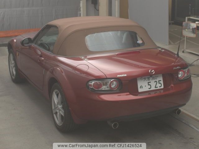 mazda roadster 2005 CFJ1426524 image 2