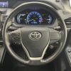 toyota voxy 2014 -TOYOTA--Voxy DAA-ZWR80G--ZWR80-0036557---TOYOTA--Voxy DAA-ZWR80G--ZWR80-0036557- image 17