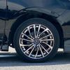 toyota esquire 2016 -TOYOTA--Esquire ZRR80G--ZRR80-0201506---TOYOTA--Esquire ZRR80G--ZRR80-0201506- image 20