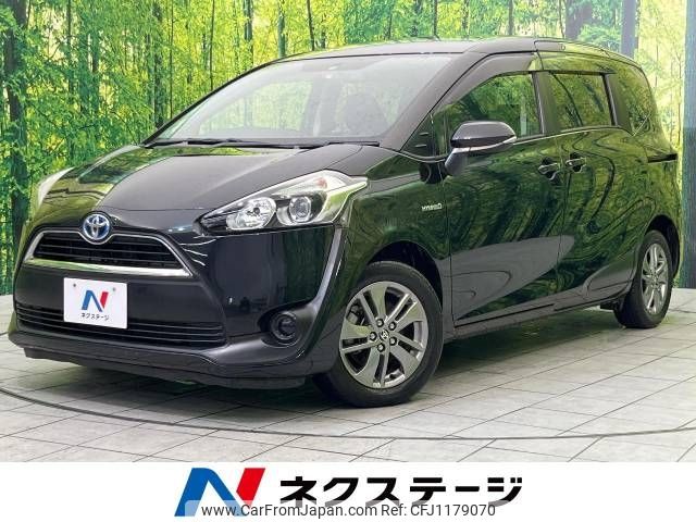 toyota sienta 2016 -TOYOTA--Sienta DAA-NHP170G--NHP170-7046936---TOYOTA--Sienta DAA-NHP170G--NHP170-7046936- image 1