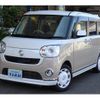 daihatsu move-canbus 2016 CFJ1619574 image 1