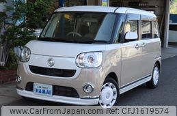 daihatsu move-canbus 2016 CFJ1619574