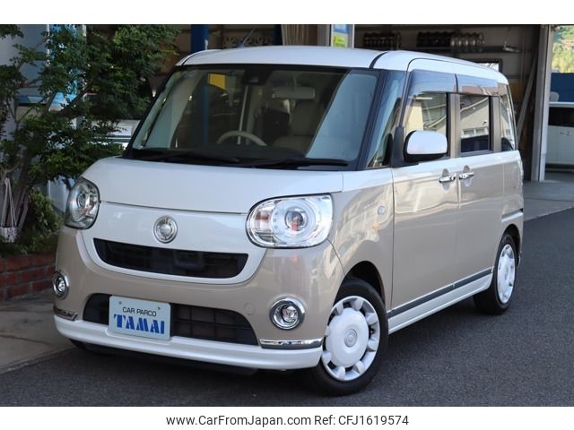 daihatsu move-canbus 2016 CFJ1619574 image 1