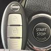 nissan x-trail 2015 -NISSAN--X-Trail DBA-NT32--NT32-514823---NISSAN--X-Trail DBA-NT32--NT32-514823- image 7
