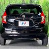 nissan note 2013 -NISSAN--Note DBA-E12--E12-164933---NISSAN--Note DBA-E12--E12-164933- image 15