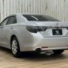 toyota mark-x 2017 CFJ0777029 image 17