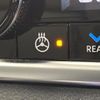 nissan x-trail 2023 CFJ1577130 image 7