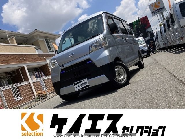 daihatsu hijet-van 2018 -DAIHATSU--Hijet Van EBD-S331V--S331V-0192178---DAIHATSU--Hijet Van EBD-S331V--S331V-0192178- image 1