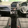 toyota voxy 2018 -TOYOTA--Voxy DBA-ZRR80W--ZRR80-0462873---TOYOTA--Voxy DBA-ZRR80W--ZRR80-0462873- image 2