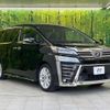 toyota vellfire 2019 -TOYOTA--Vellfire DBA-AGH30W--AGH30-0218634---TOYOTA--Vellfire DBA-AGH30W--AGH30-0218634- image 17