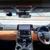 lexus lx 2023 CFJ1577359 image 5
