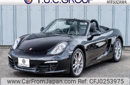 porsche boxster 2014 quick_quick_ABA-981MA123_WP0ZZZ98ZFS130422