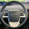 toyota prius 2016 -TOYOTA--Prius DAA-ZVW50--ZVW50-6043185---TOYOTA--Prius DAA-ZVW50--ZVW50-6043185- image 11