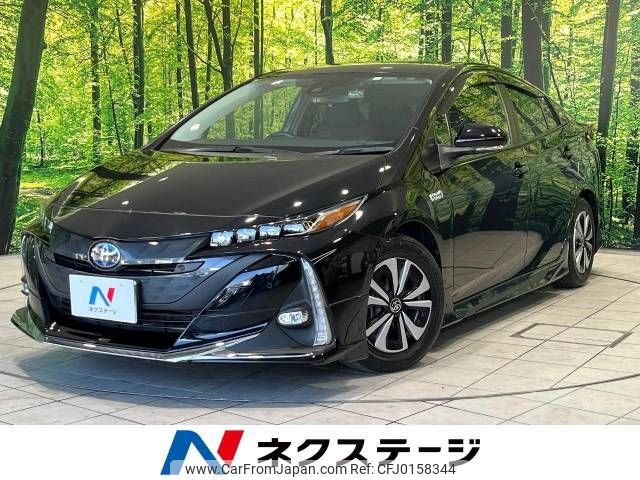 toyota prius-phv 2020 -TOYOTA--Prius PHV DLA-ZVW52--ZVW52-3151174---TOYOTA--Prius PHV DLA-ZVW52--ZVW52-3151174- image 1