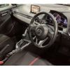 mazda demio 2015 -MAZDA 【千葉 530ﾇ2963】--Demio LDA-DJ5FS--DJ5FS-139427---MAZDA 【千葉 530ﾇ2963】--Demio LDA-DJ5FS--DJ5FS-139427- image 4