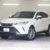 toyota harrier 2020 CFJ1843853 image 1