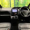 toyota voxy 2014 CFJ1761348 image 2