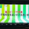 suzuki solio 2023 CFJ1843021 image 35