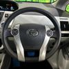 toyota prius-α 2012 quick_quick_ZVW41W_ZVW41-3158605 image 11