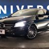 mercedes-benz a-class 2015 -MERCEDES-BENZ--Benz A Class DBA-176042--WDD1760422V048768---MERCEDES-BENZ--Benz A Class DBA-176042--WDD1760422V048768- image 14