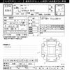 daihatsu move 2016 CFJ1865568 image 3