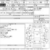subaru sambar-dias-wagon 2002 CFJ1561802 image 3