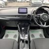 mazda demio 2017 -MAZDA--Demio DJ3AS--300542---MAZDA--Demio DJ3AS--300542- image 5
