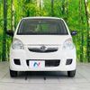 daihatsu mira 2012 CFJ1822289 image 14