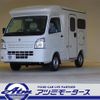 suzuki suzuki-others 2023 quick_quick_3BD-DA16T_DA16T-780288 image 1