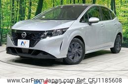 nissan note 2023 -NISSAN--Note 6AA-E13--E13-225849---NISSAN--Note 6AA-E13--E13-225849-