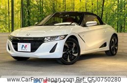 honda s660 2015 -HONDA--S660 DBA-JW5--JW5-1006113---HONDA--S660 DBA-JW5--JW5-1006113-