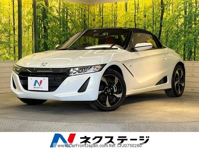 honda s660 2015 -HONDA--S660 DBA-JW5--JW5-1006113---HONDA--S660 DBA-JW5--JW5-1006113- image 1