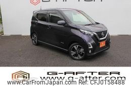 nissan dayz 2020 -NISSAN--DAYZ 4AA-B45W--B45W-0013650---NISSAN--DAYZ 4AA-B45W--B45W-0013650-